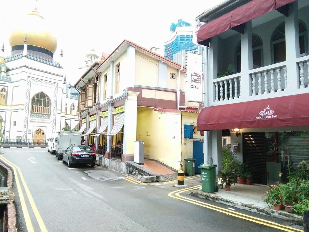 Adamson Inn Singapur Zewnętrze zdjęcie